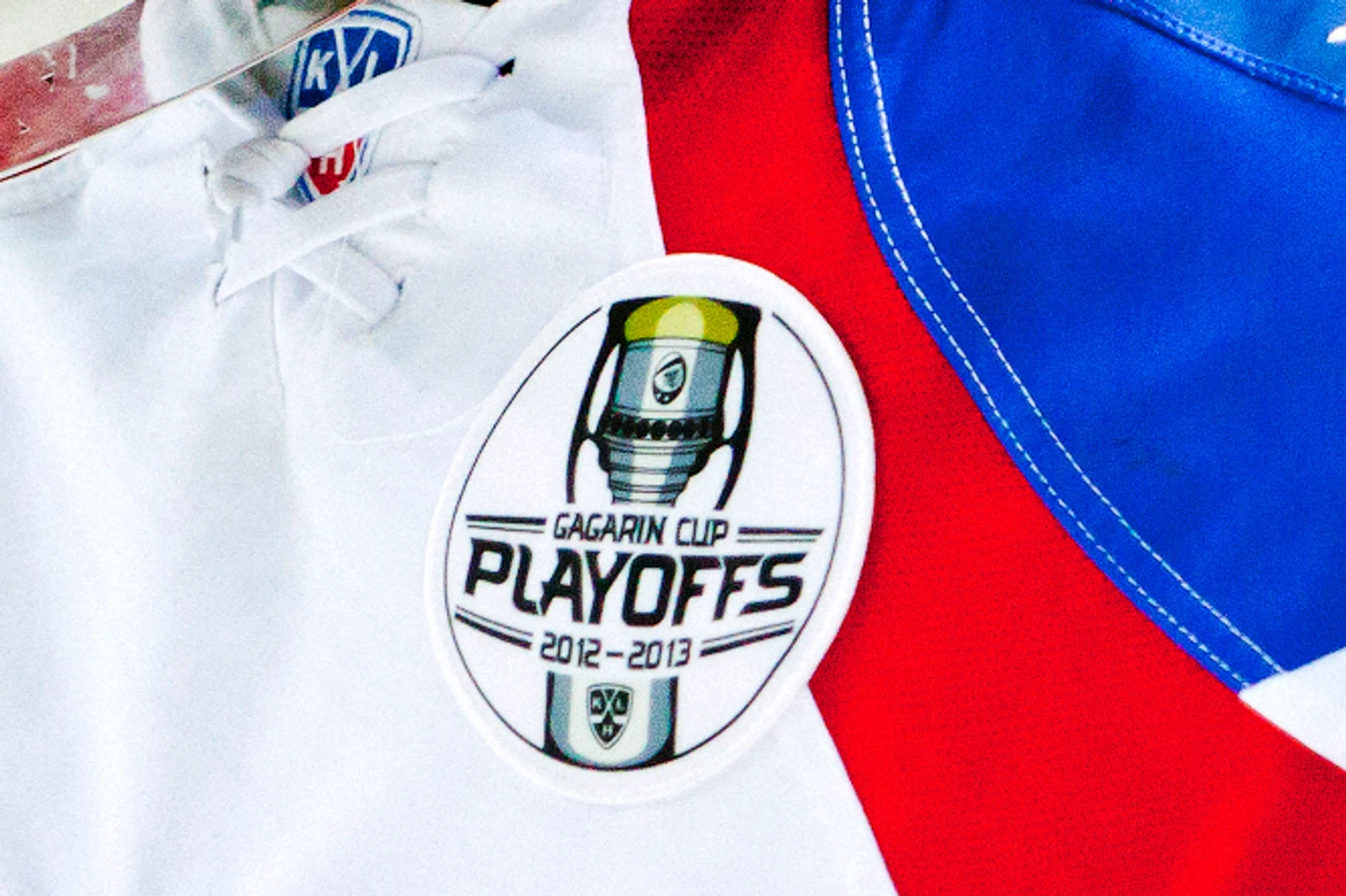 Gagarin cup - play offs emblem