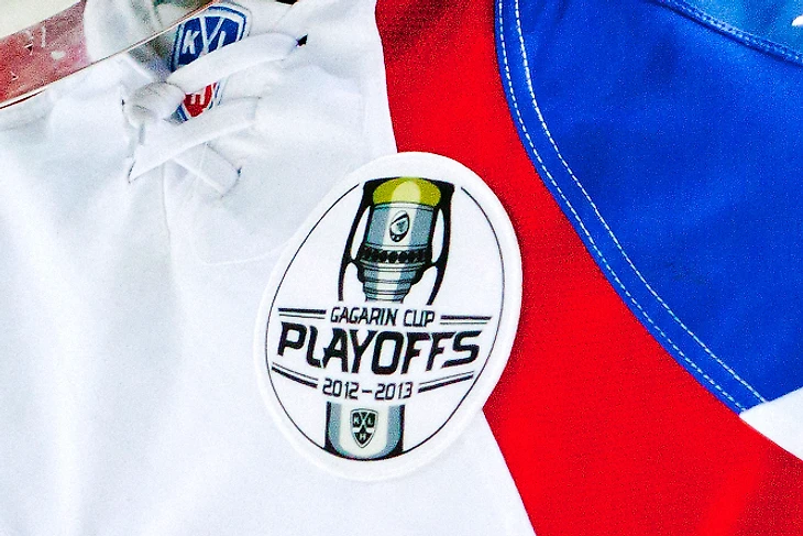 Gagarin cup - play offs emblem