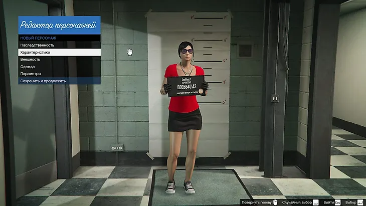 GTA 5 — системные требования, дата выхода в России и мире, официальный ...