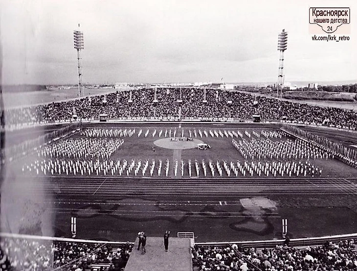 350-летие красноярска