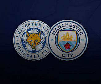 Новый виток?