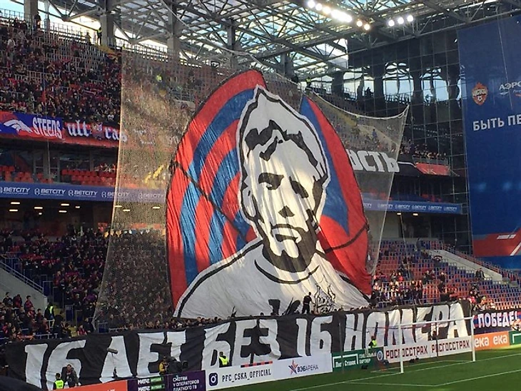 ЦСКА-Ростов