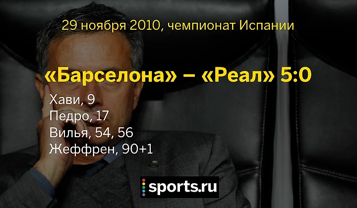 https://photobooth.cdn.sports.ru/preset/post/c/c7/6b4b4d64d423588d82fb0071f93dd.png