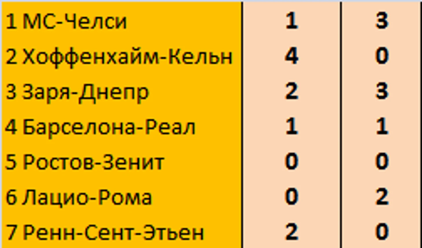4444444444444444444444444444444444444444444444444444444444.PNG