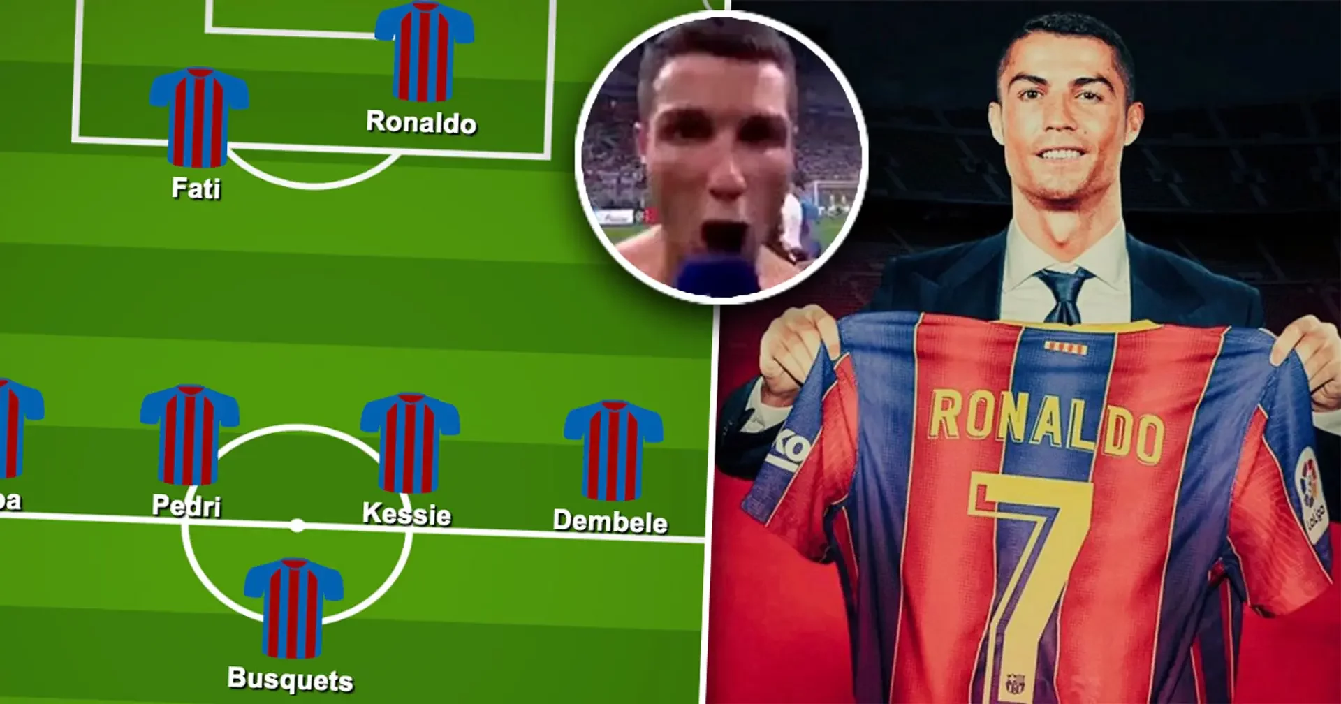 Барселона, Клубы, Манчестер Юнайтед