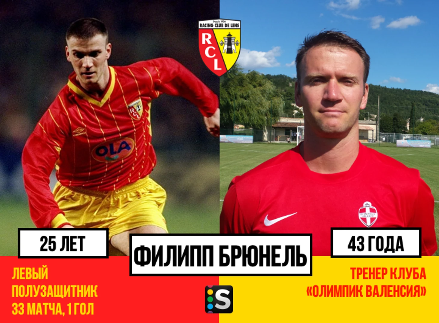 https://photobooth.cdn.sports.ru/preset/post/c/ca/f351a47d849869635ee73b4af0eac.png