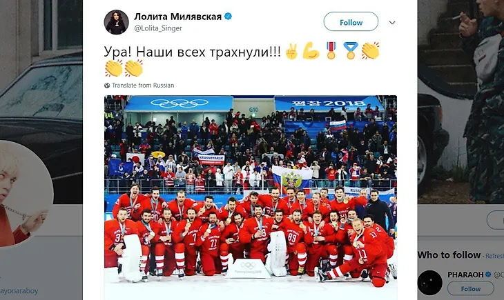 media