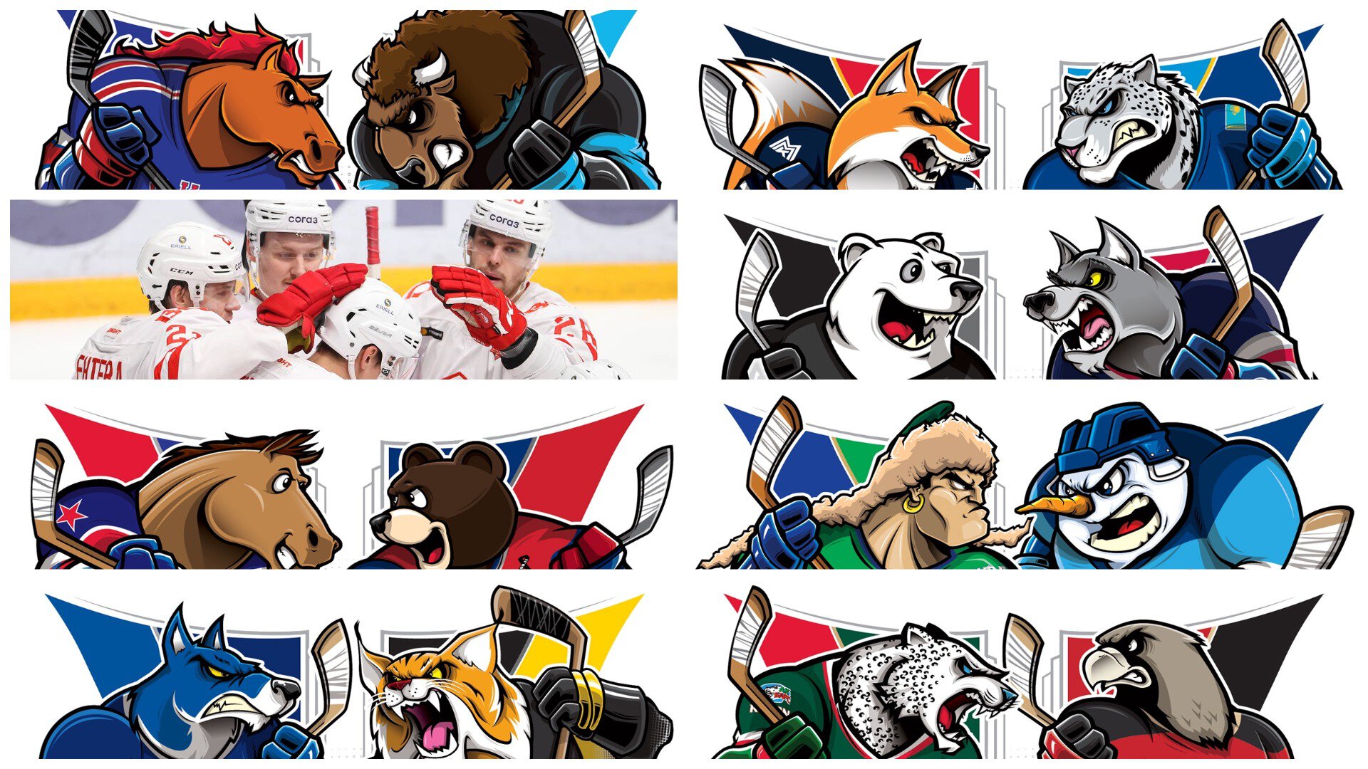 Прогноз на первый раунд плей-офф КХЛ 2022