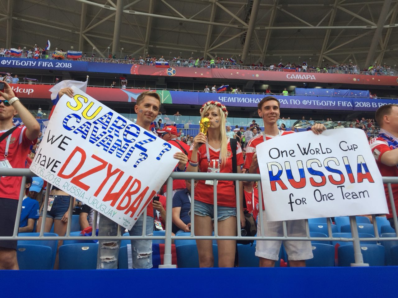 ЧМ-2018 FIFA, Сборная России по футболу, болельщики ЧМ-2018 FIFA, Сборная России по футболу, болельщики