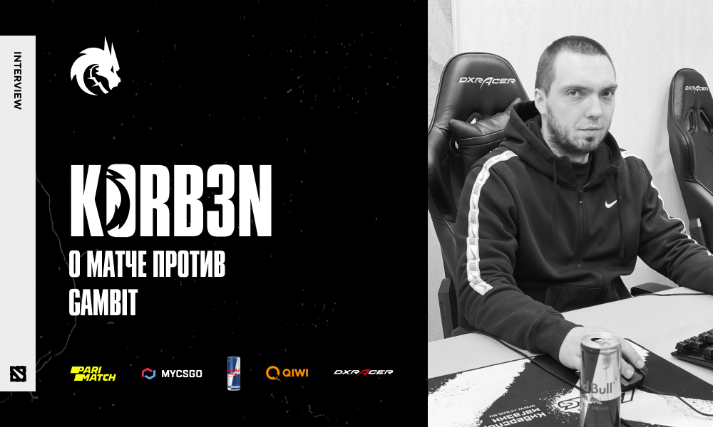 Дмитрий «Korb3n» Белов, Team Spirit, DPC СНГ: ESL One CIS Online