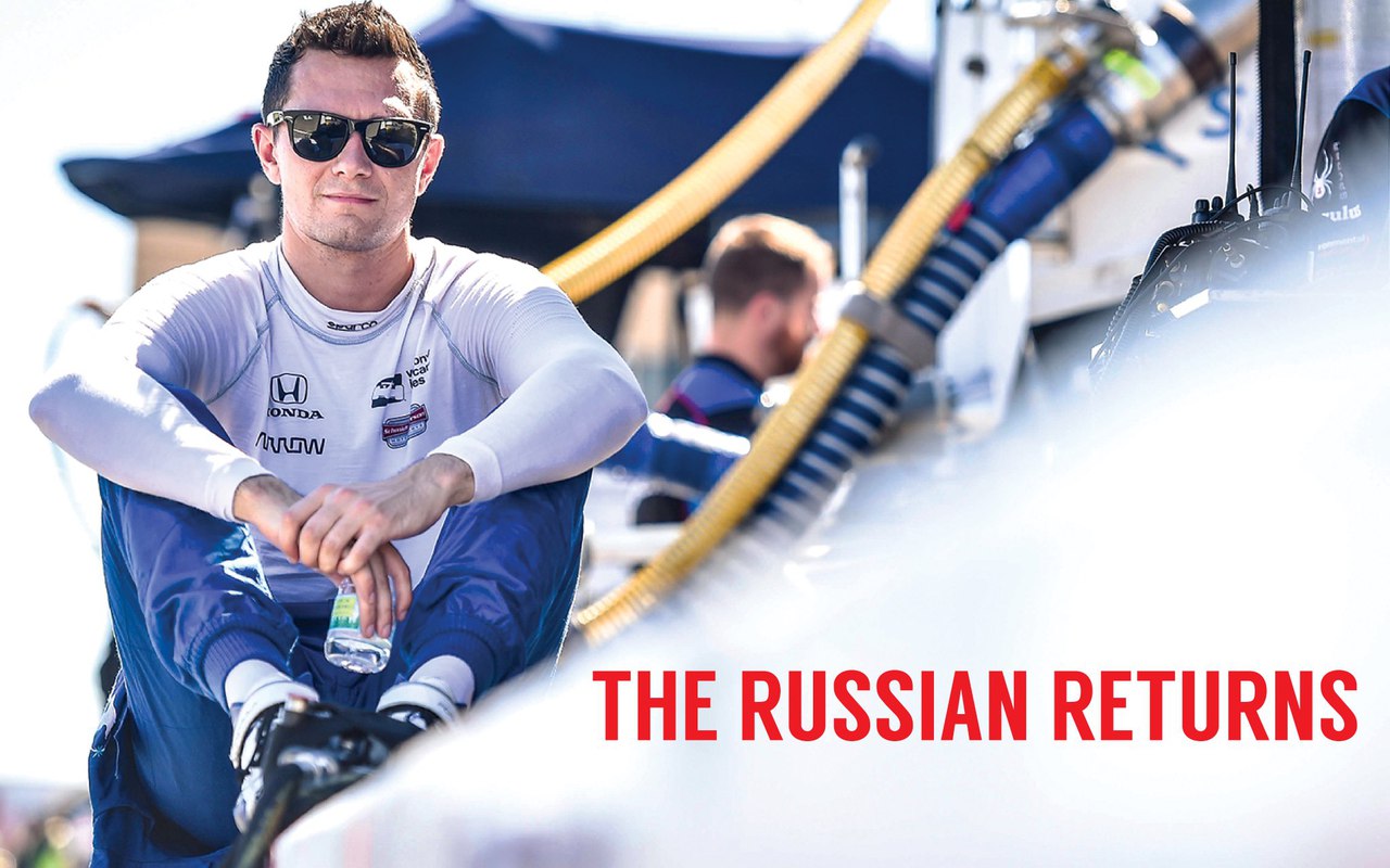 Чего ждать от российских гонщиков в США?