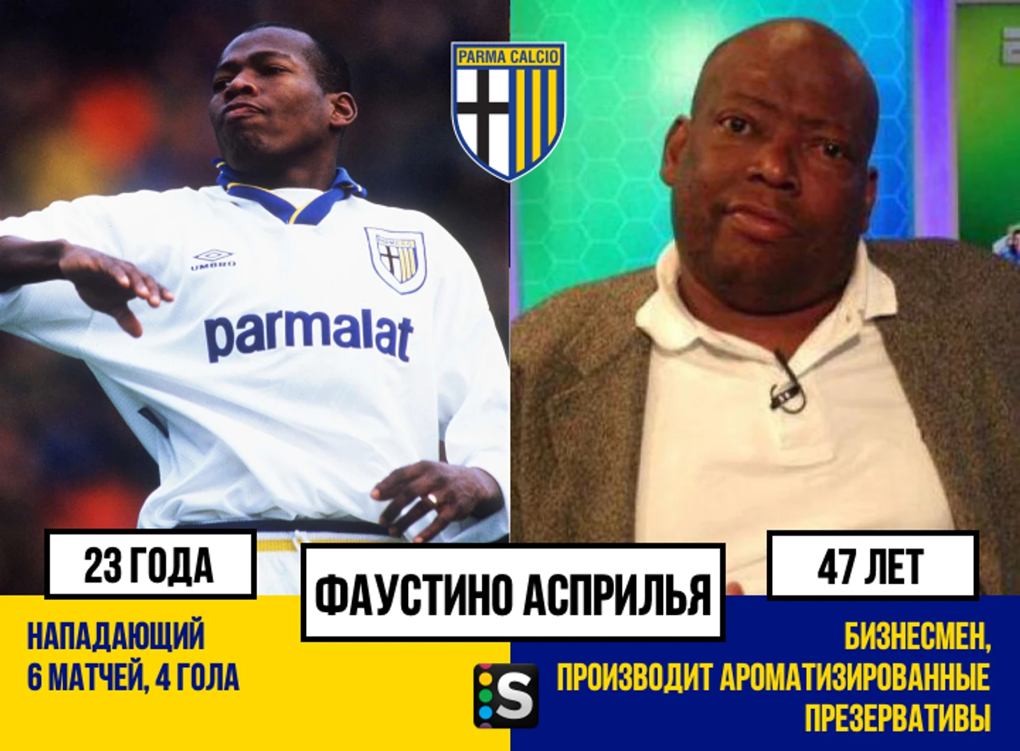 https://photobooth.cdn.sports.ru/preset/post/c/da/3066c274a4f57bfc5b75ef98d63ee.png
