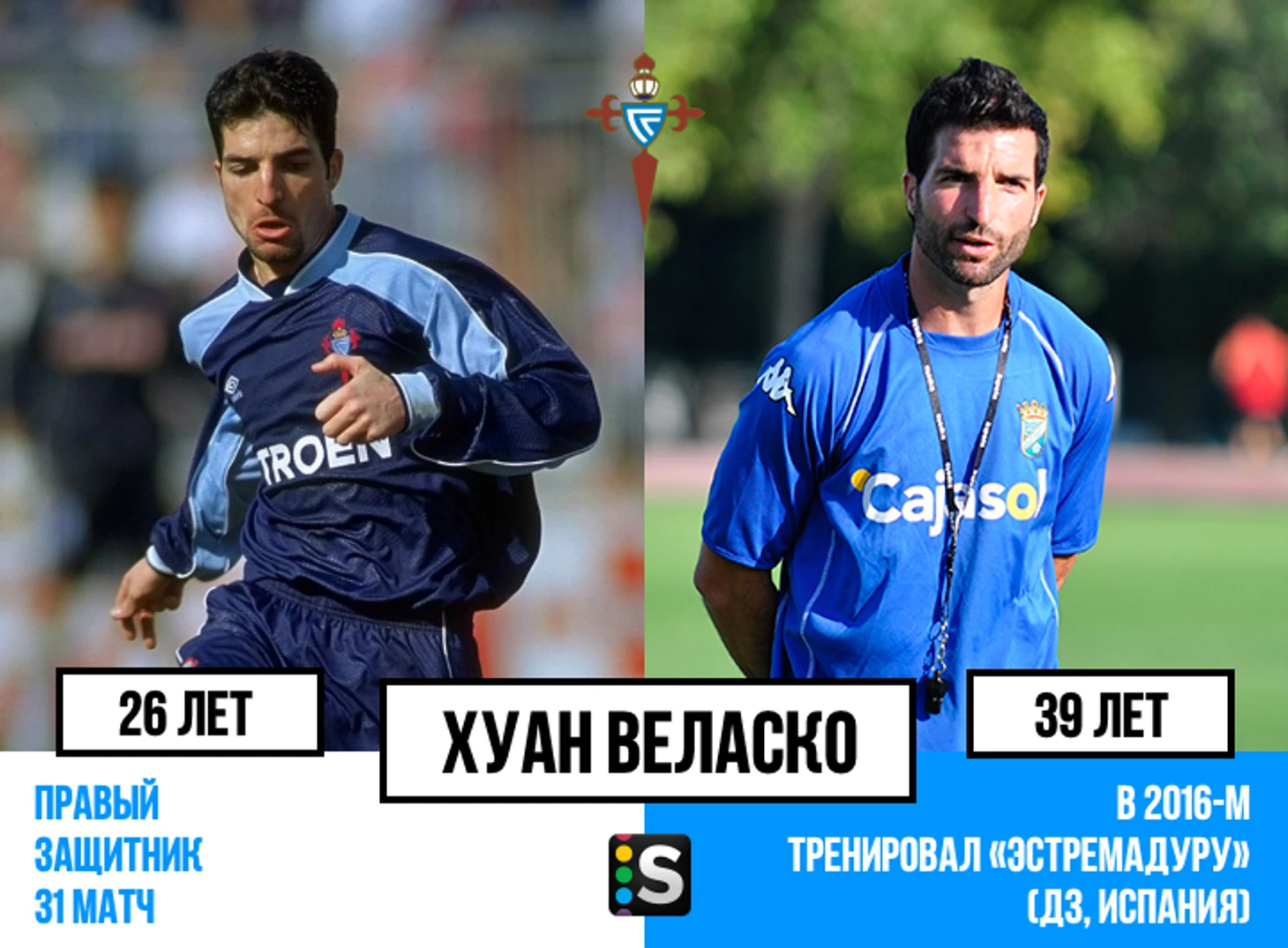 https://photobooth.cdn.sports.ru/preset/post/c/dd/b92cbdcd94ac49d320d483aa5e79b.png