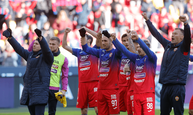 Перед Уралом