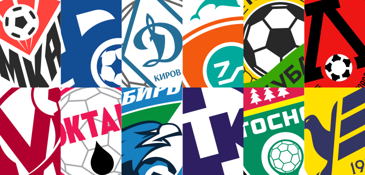 Регулярный чемпионат: итоги