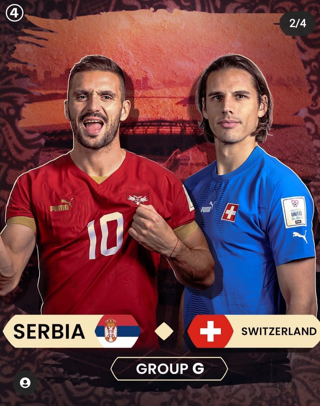 Матч наших надежд. Сербия-Швейцария