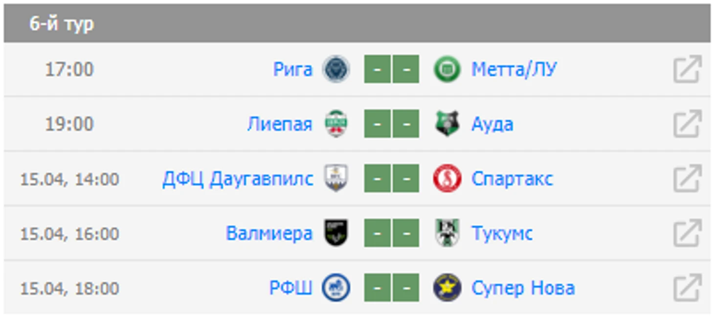 аптаптап