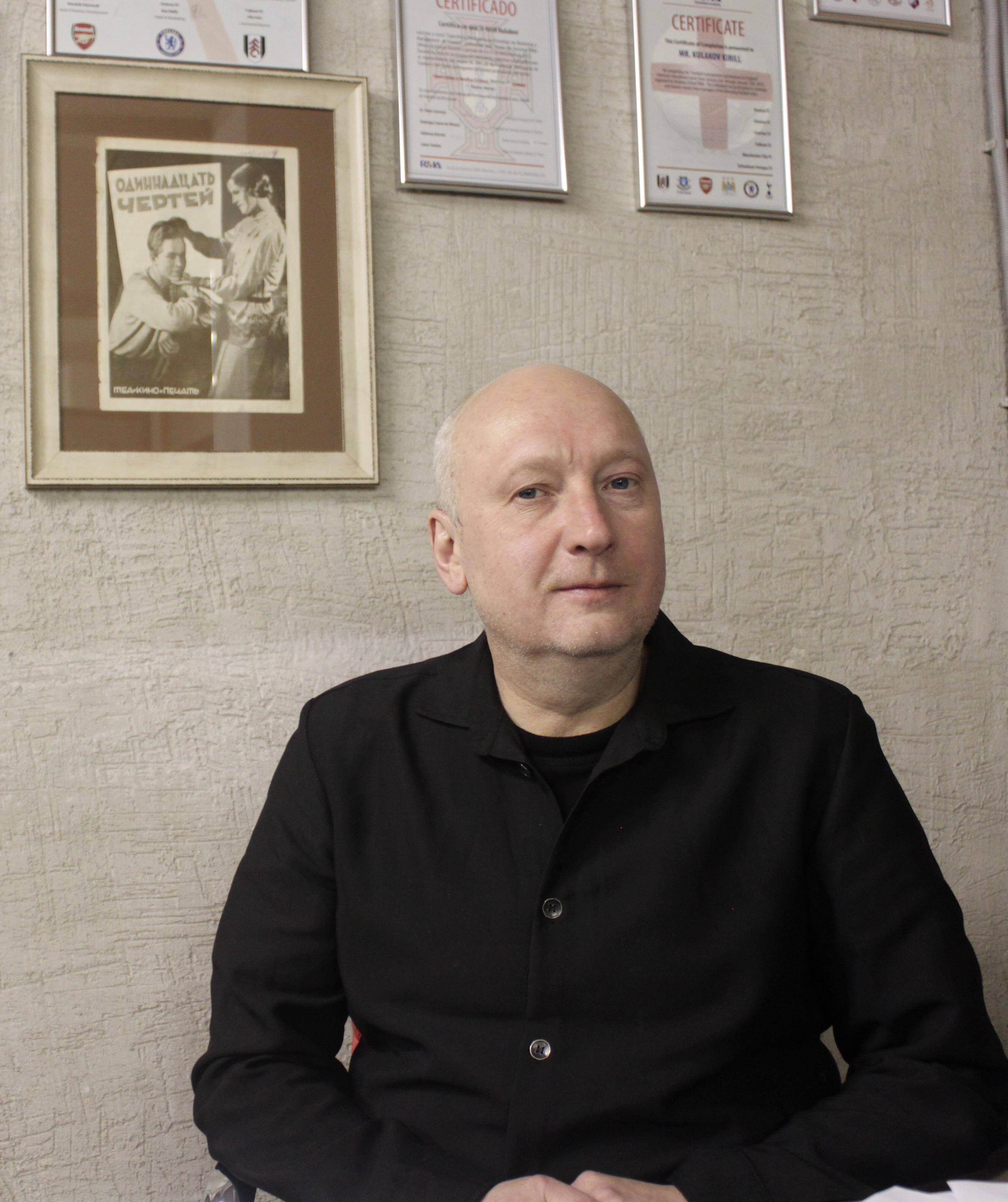 Кирилл Кулаков: «Бундеслига — самая развитая и систематизированная с точки зрения бизнеса лига»