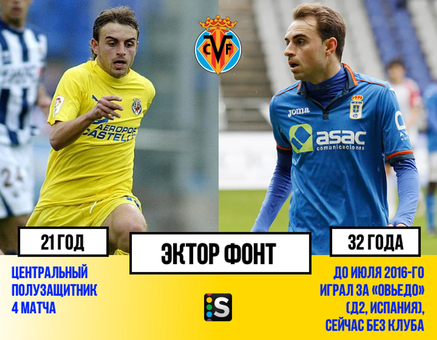 https://photobooth.cdn.sports.ru/preset/post/c/e5/c1ffc60a643f99141c7fb232115e2.png