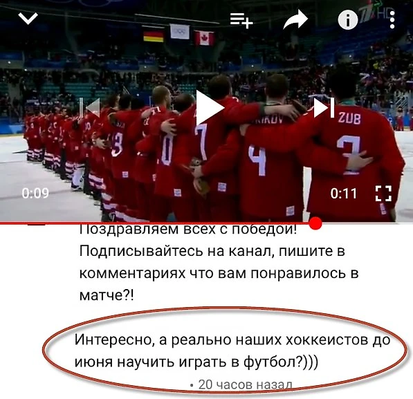 https://photobooth.cdn.sports.ru/preset/post/c/e6/e7d6aa0394056b1cb6946594267b0.jpeg