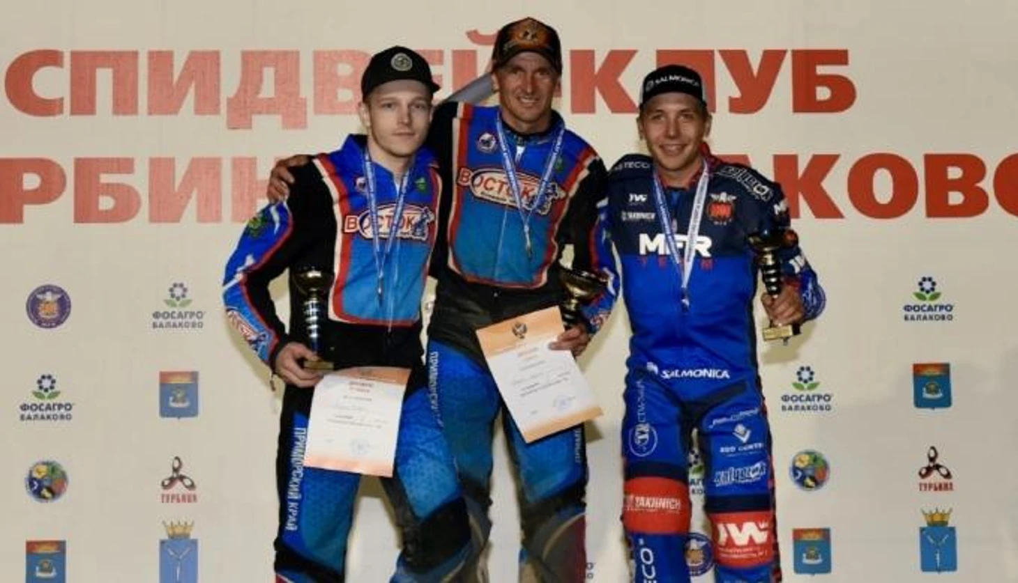 екаререк
