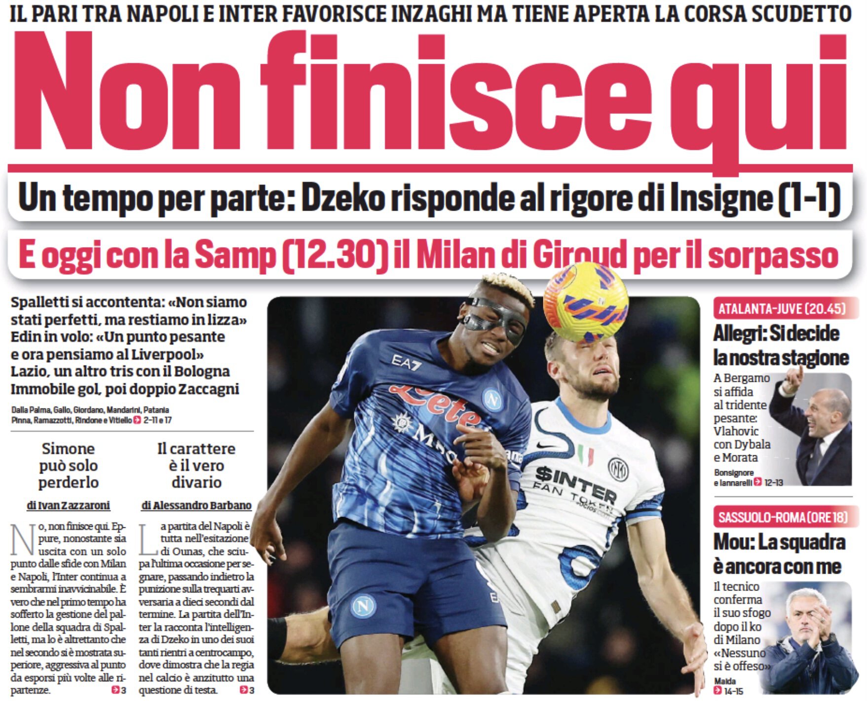 На этом не заканчивается. Заголовки Gazzetta, TuttoSport и Corriere за 13 февраля