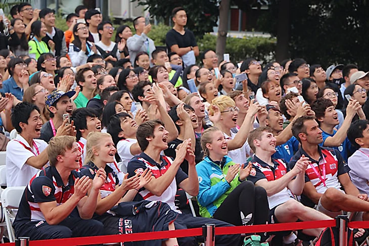 FISU WUC Sport Climbing