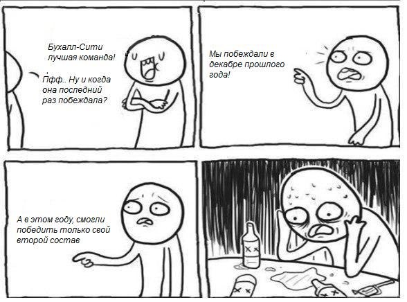 мимим