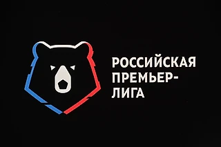 В РПЛ прокомментировали указ о запрете спортивных мероприятий в Москве