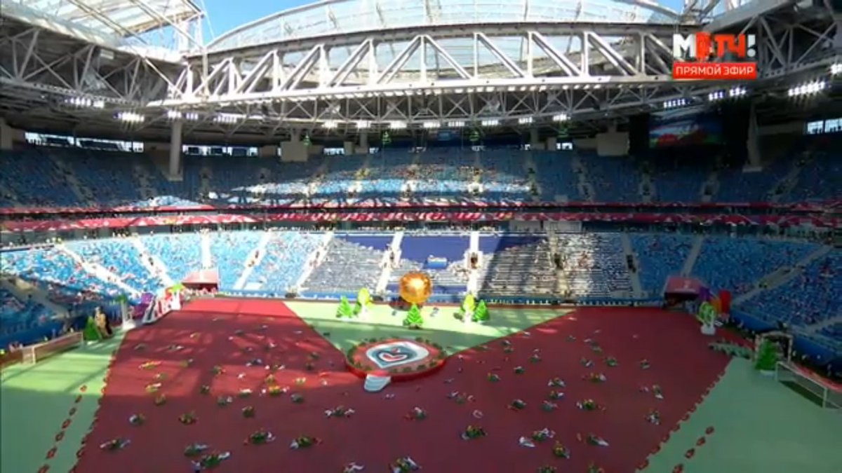 Для кого это было?