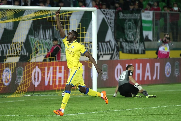 Радость Лоло