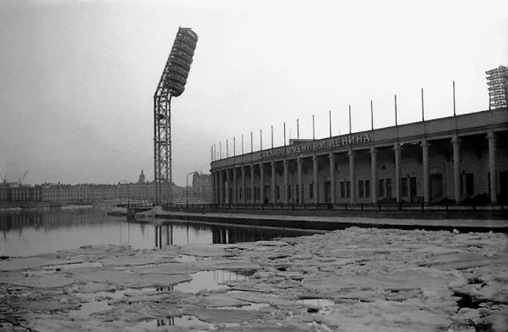 1979-1980 Стадион им.В.И.Ленина