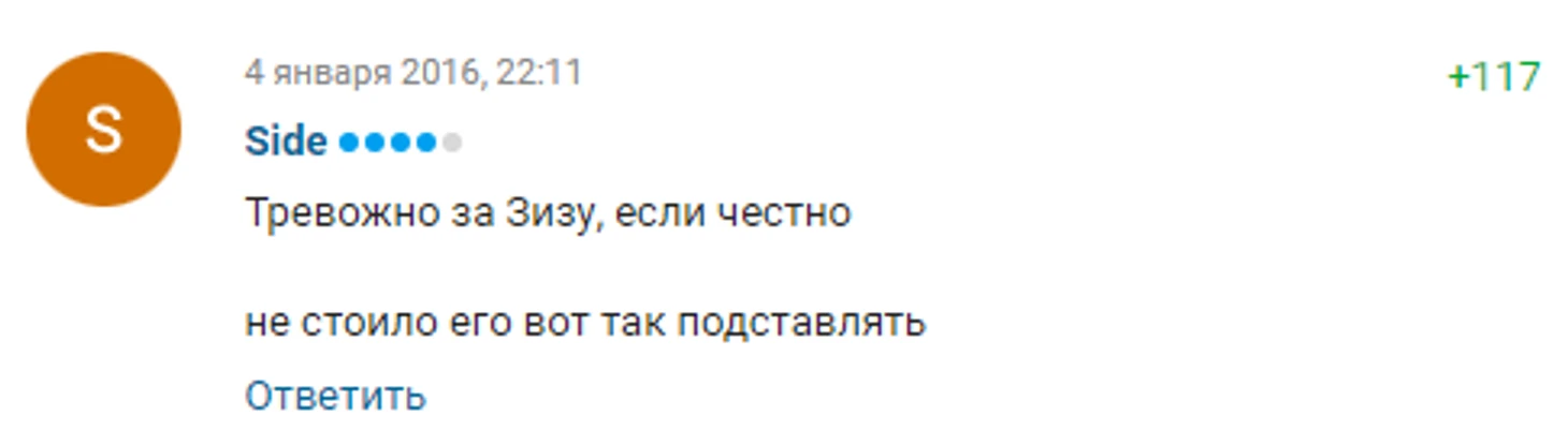 https://photobooth.cdn.sports.ru/preset/post/c/ef/0e465fbd043efae4569a891b93cf6.png