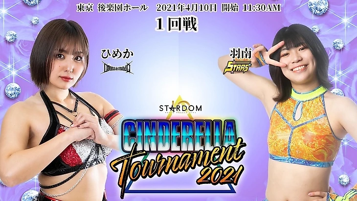 Обзор 1-го дня Stardom Cinderella Tournament 10.04.2021, изображение №3