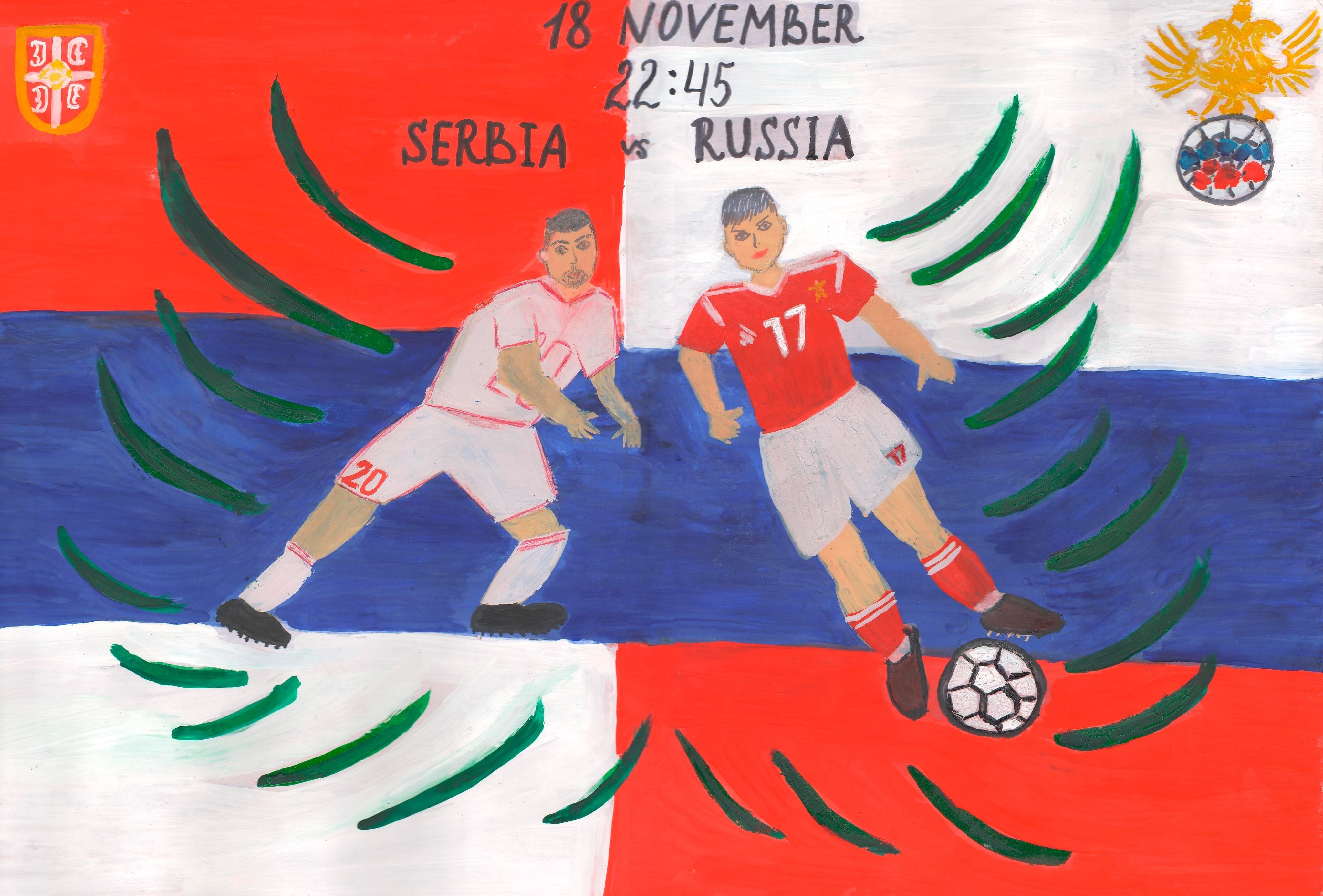 Лига наций УЕФА, Сборная Сербии по футболу, Сборная России по футболу
