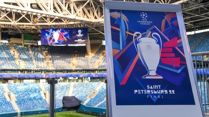 Оргкомитет и УЕФА не обсуждали перенос финального матча ЛЧ из Петербурга
