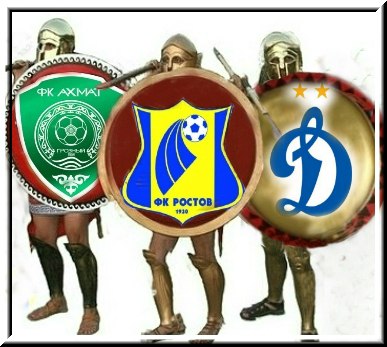сер