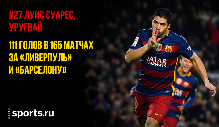 https://photobooth.cdn.sports.ru/preset/post/c/f6/fbbf85ff84334814110a21098bed4.png