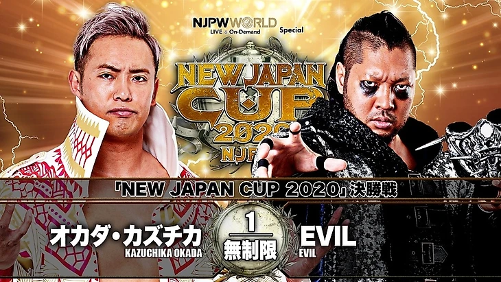 Обзор NJPW New Japan Cup 2020 (финальный день)., изображение №9