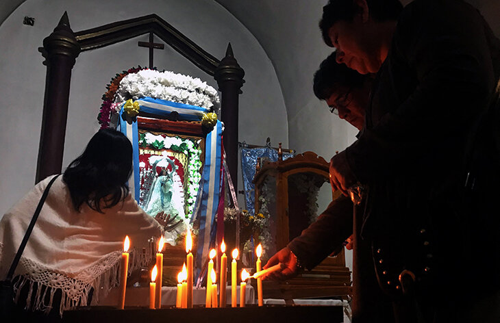 Фото публикации