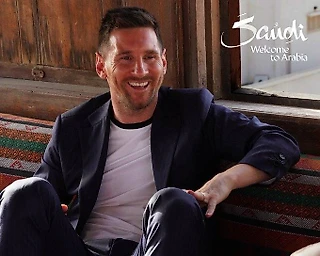 Миссия посла