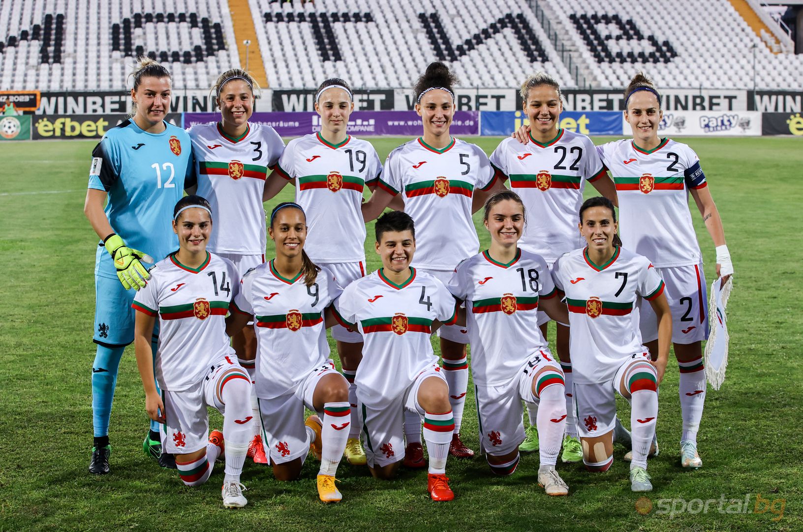 сборная Турции жен, сборная Израиля жен, сборная Германии жен, сборная Болгарии