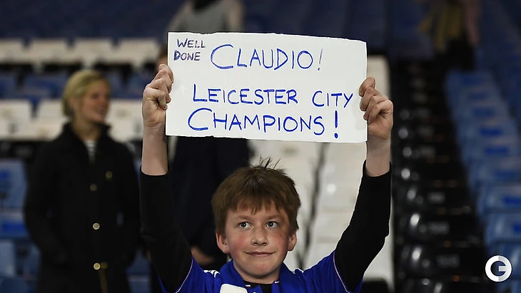 Чемпионство