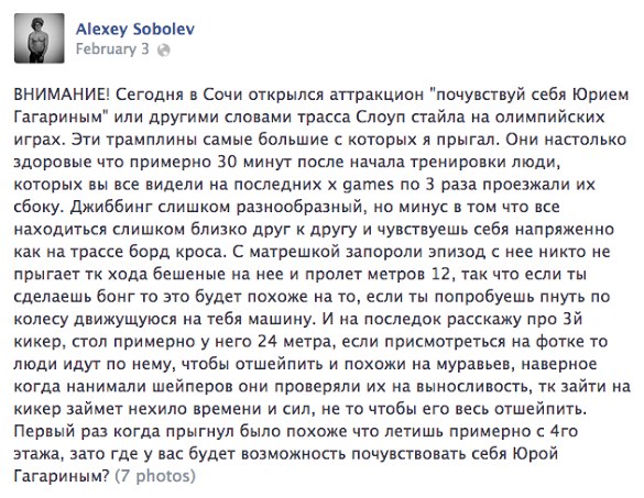 https://photobooth.cdn.sports.ru/preset/post/d/05/f131cca4740debcde5039fe6f1da1.jpeg