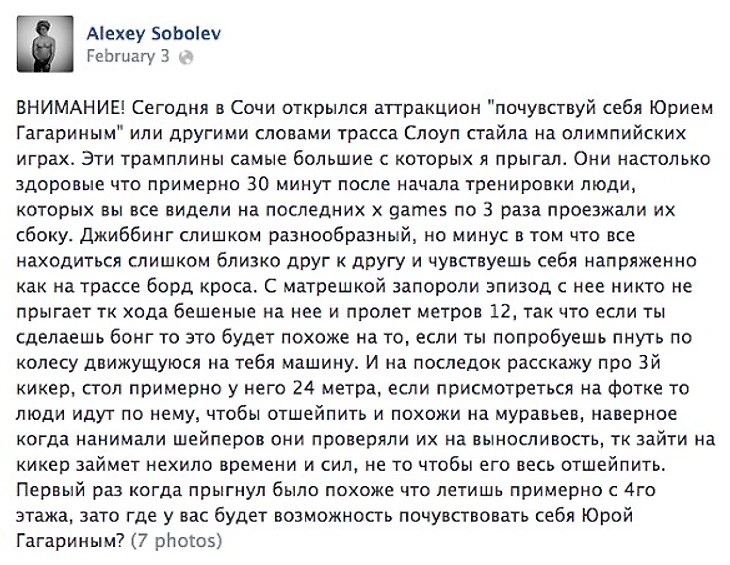 https://photobooth.cdn.sports.ru/preset/post/d/05/f131cca4740debcde5039fe6f1da1.jpeg