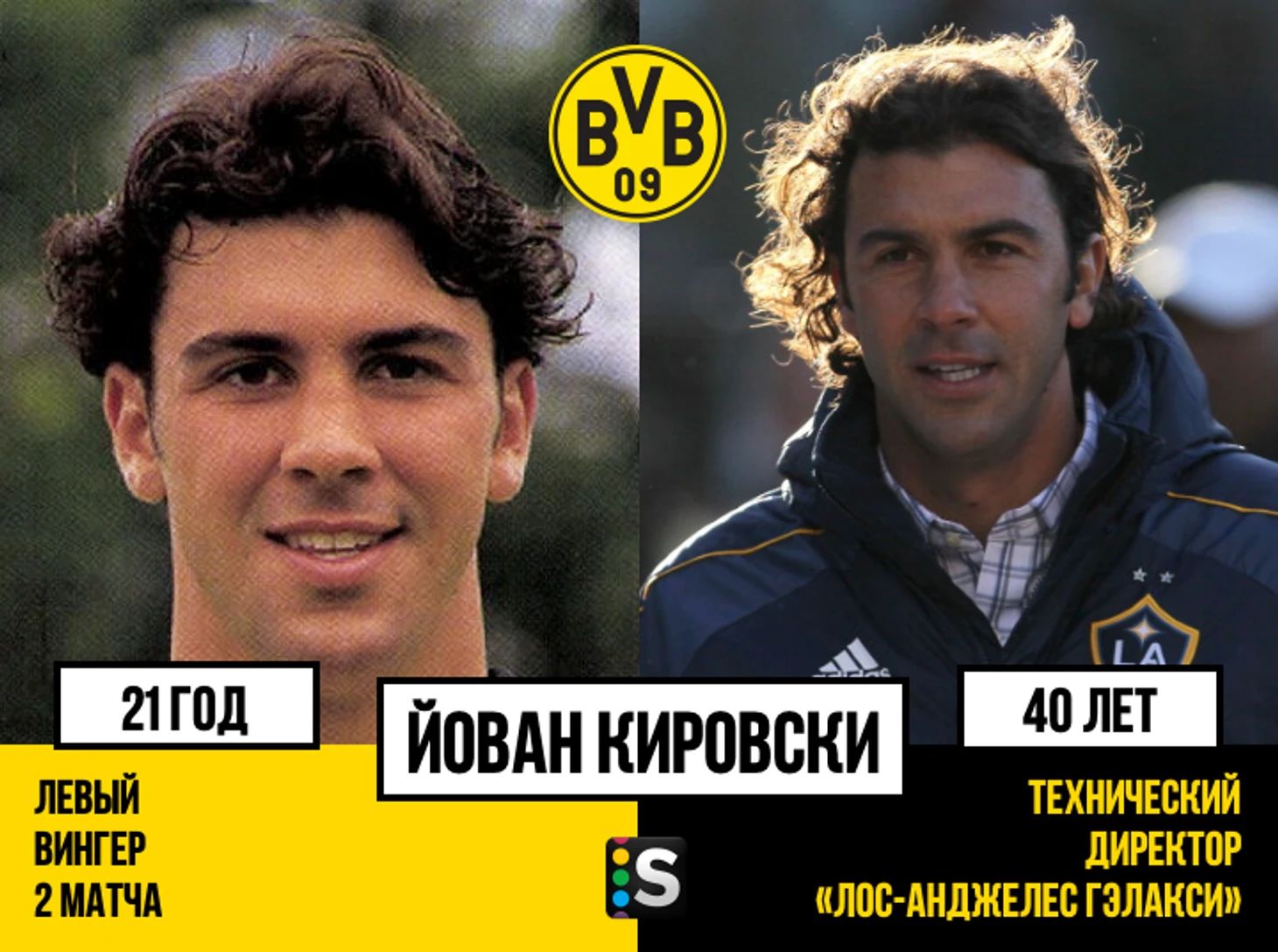 https://photobooth.cdn.sports.ru/preset/post/d/07/6ae78ae784819bc5c25fb02b5ff49.png