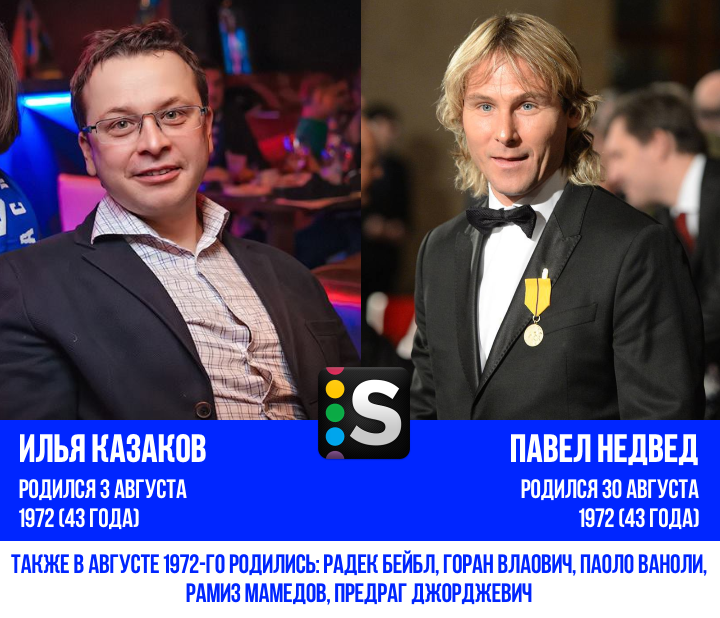 https://photobooth.cdn.sports.ru/preset/post/d/07/d9d08f87c459f9643011101dd947f.png