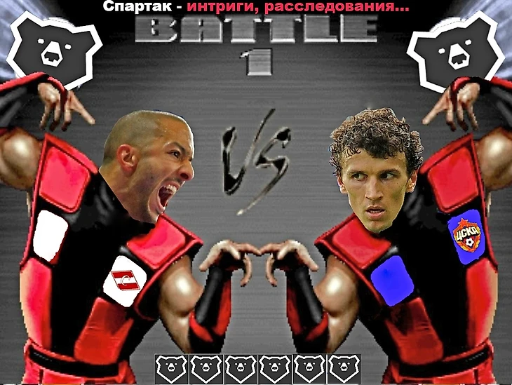 Ханни - Еременко