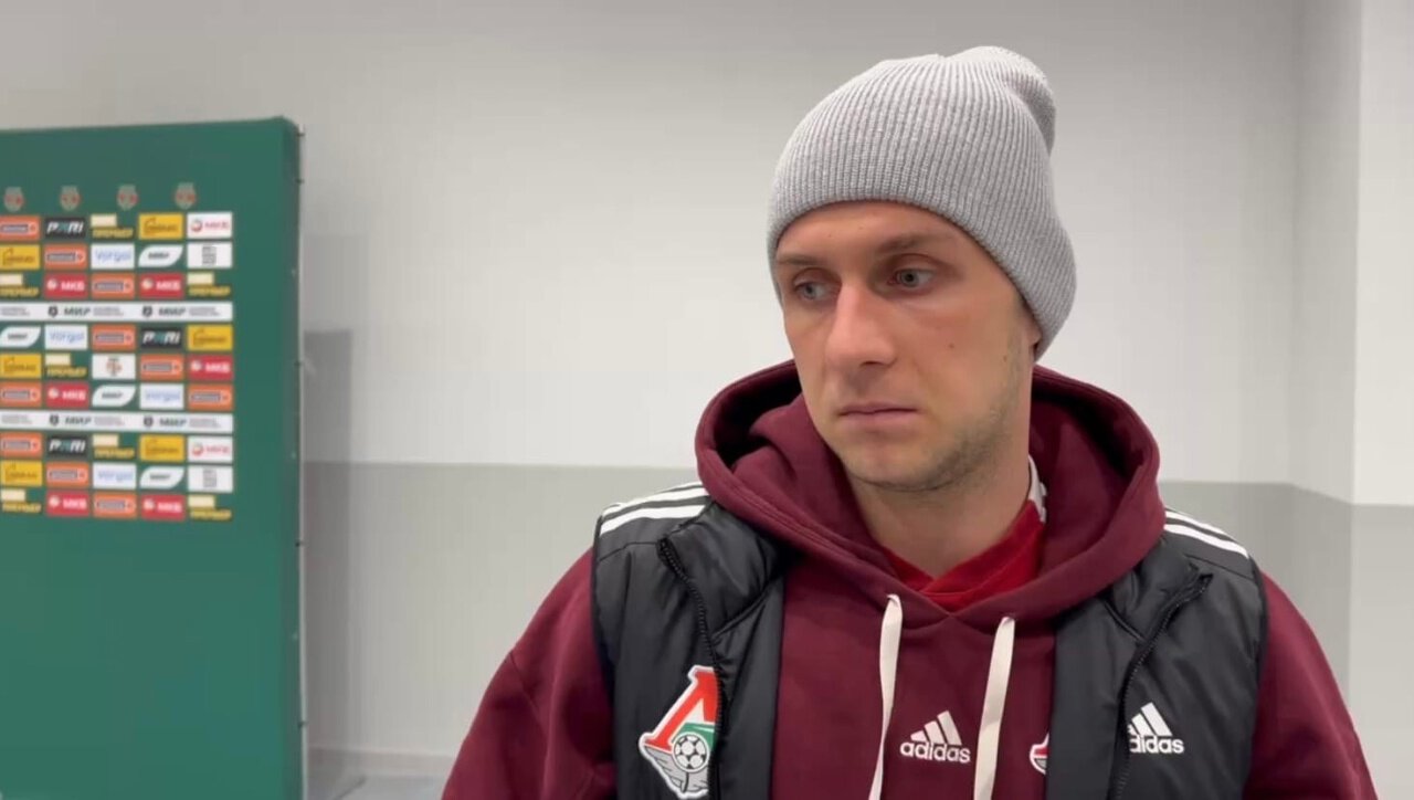 Локомотив, Дмитрий Баринов, премьер-лига Россия