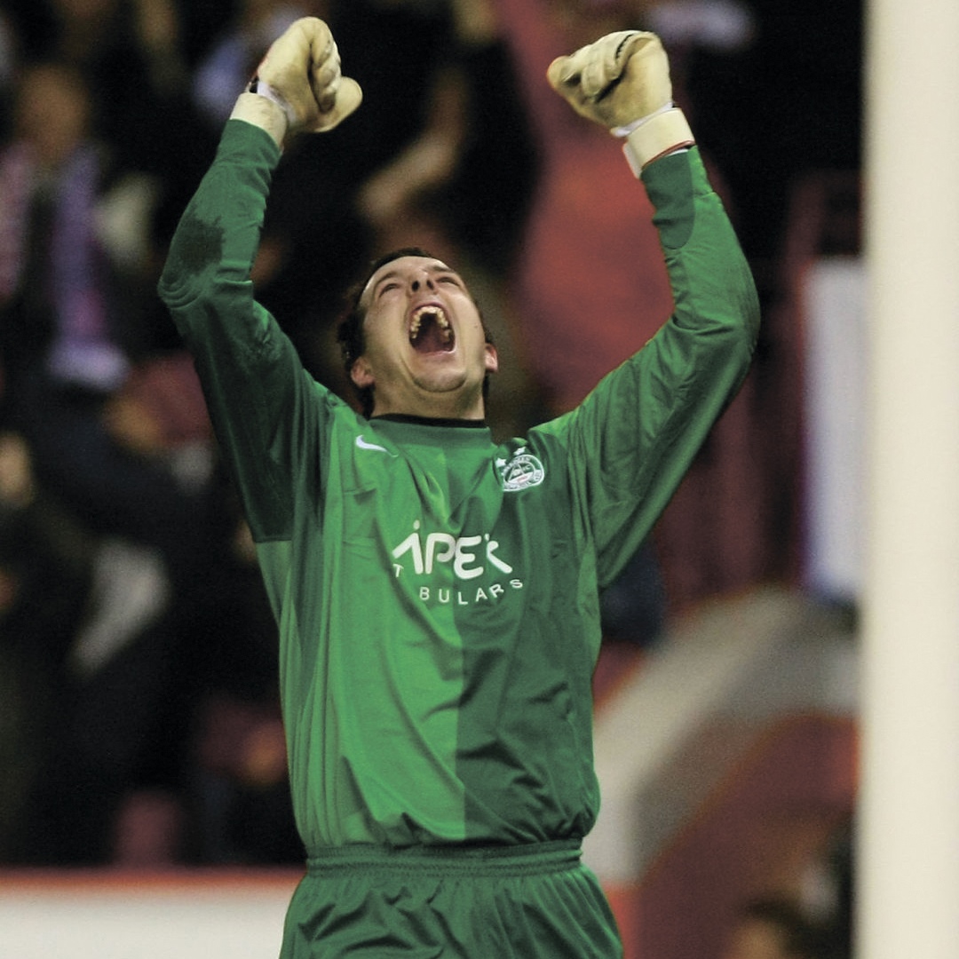 «Абердин» 2:2 «Бавария» | Кубок УЕФА 2007/08